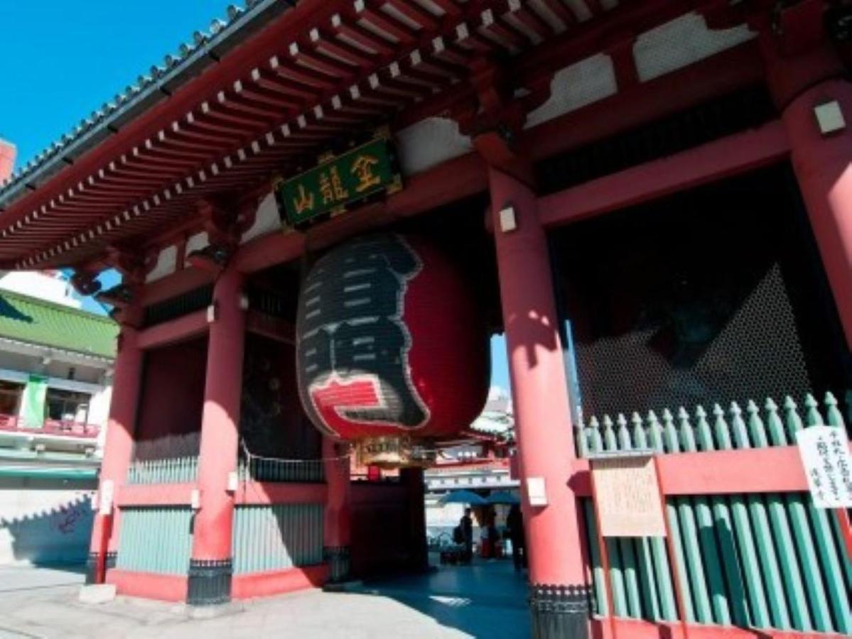 Asakusa Town Hotel Tokyo Exterior photo
